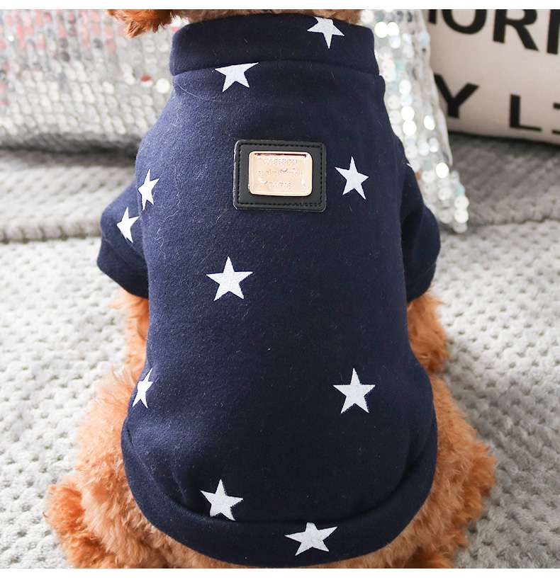 犬服 星柄デザイン ふわふわ犬用トレーナー