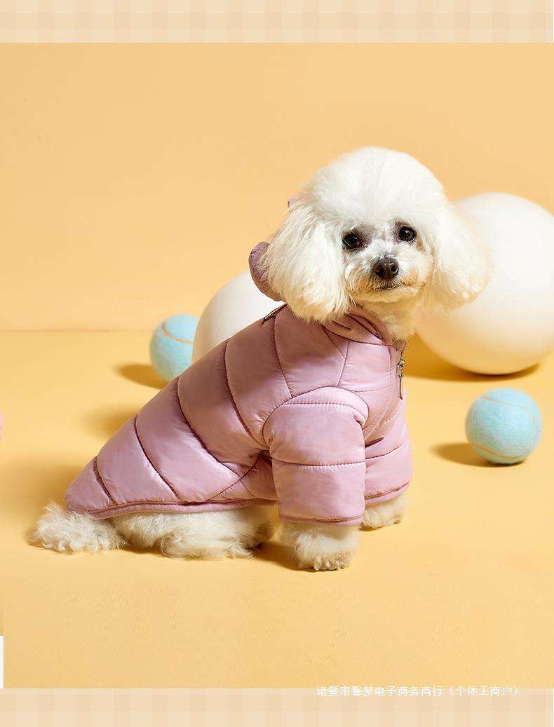犬服 もこもこ防寒ジャンパー 愛犬用
