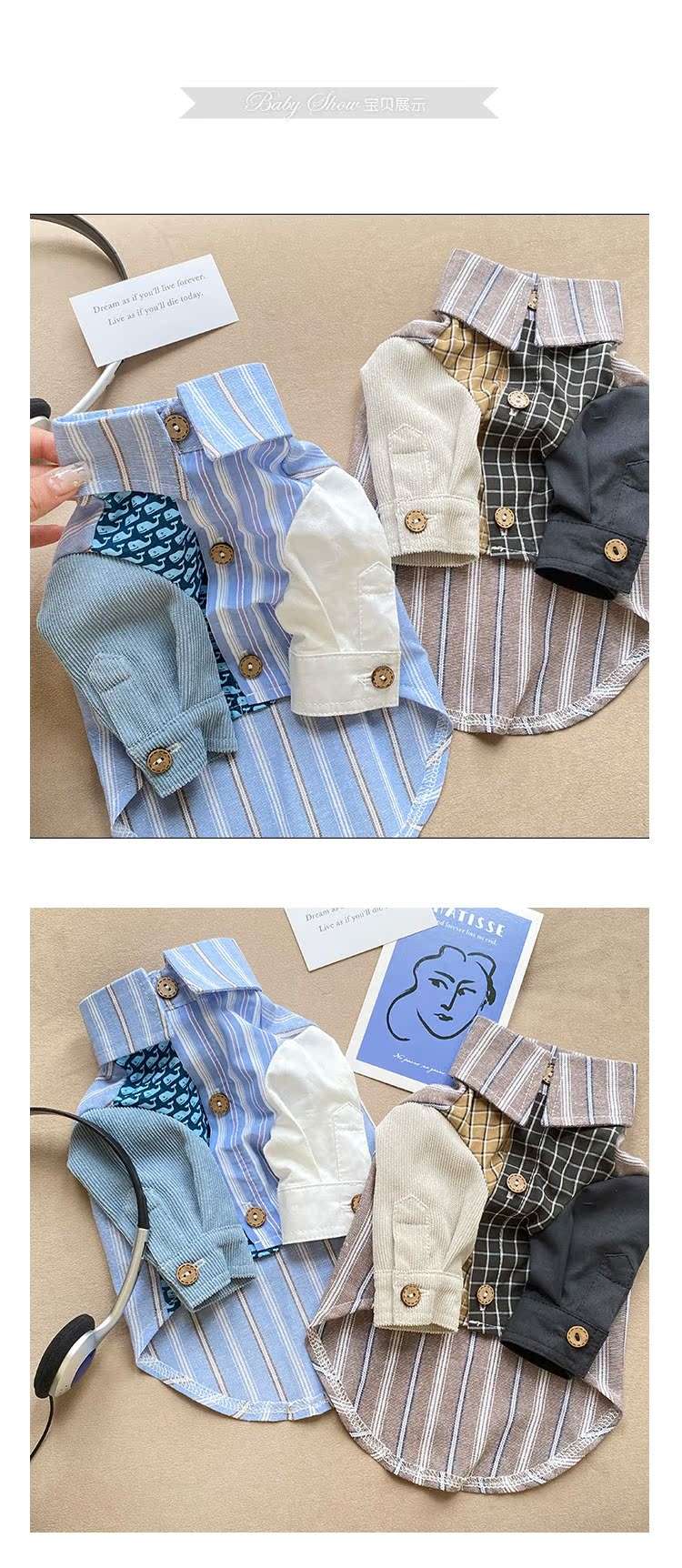 犬服 おしゃれ紳士風ドッグウェア