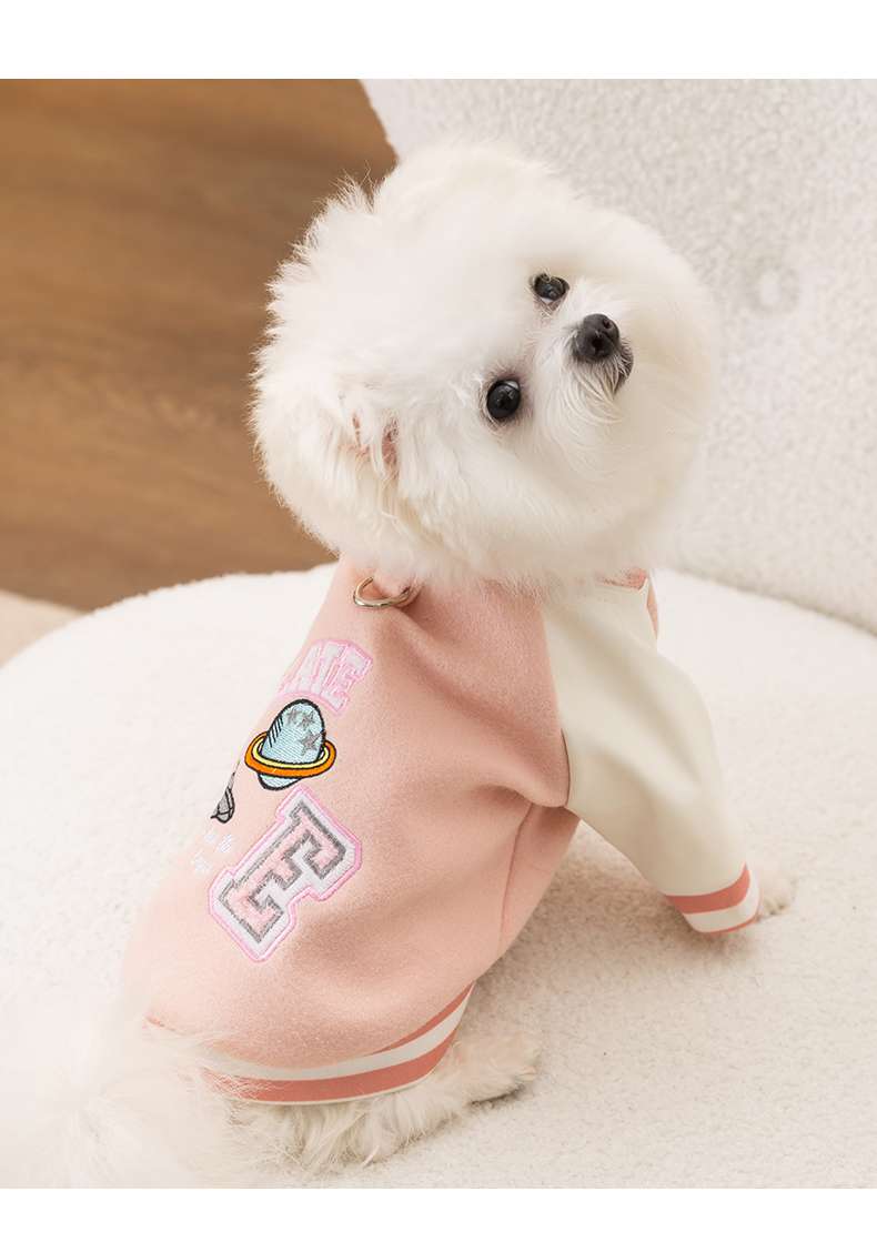 犬服 ふわもこ宇宙柄パーカー 小型犬用