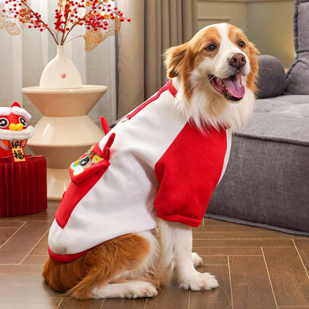 犬服 大型犬用お正月デザイン着ぐるみパーカー