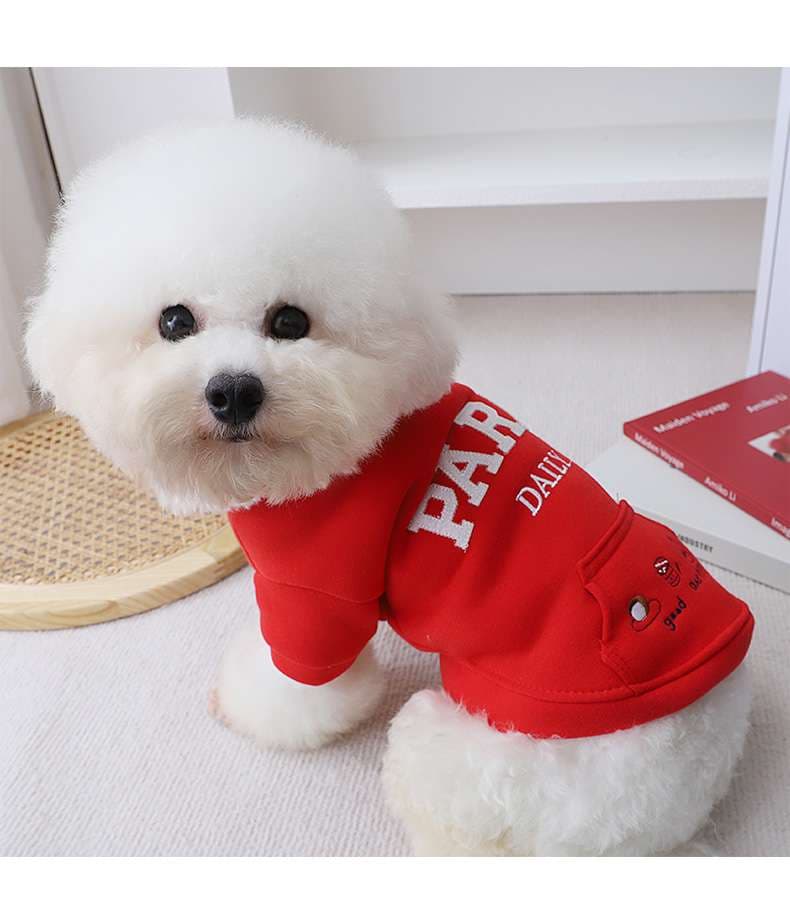 犬服 パリ風おしゃれな犬用トレーナー