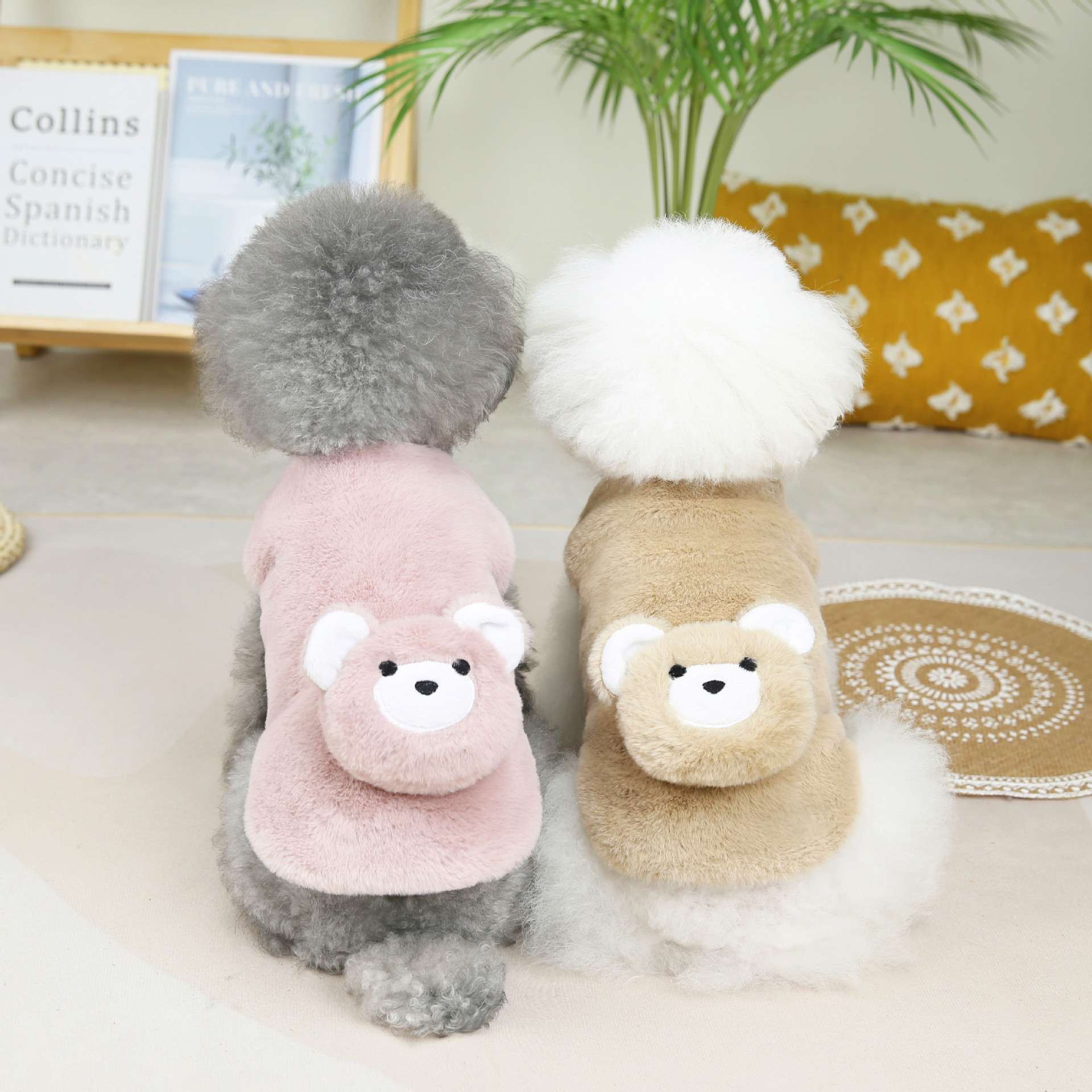 犬服 もこもこクマさん柄ペット用パーカー