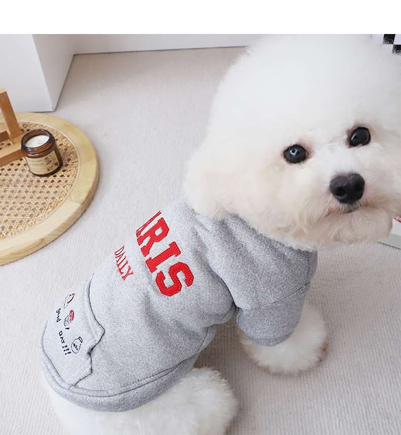 犬服 パリ風おしゃれな犬用トレーナー