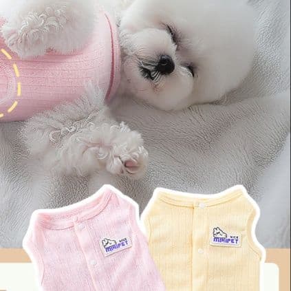 犬服 やわらか腹部保護つなぎ
