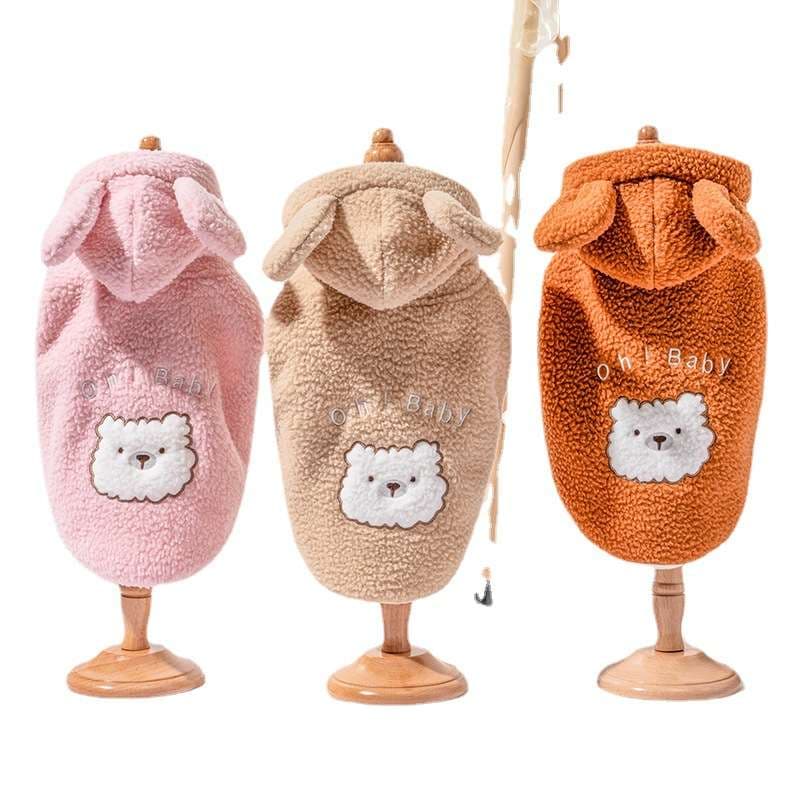 犬服 ふわもこ小型犬用ベアーパーカー