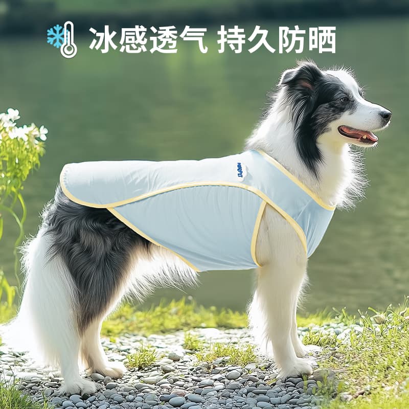 犬服 ひんやり快適 日焼け防止タンクトップ