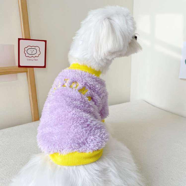 犬服 もこもこファーワンピース風ペット服
