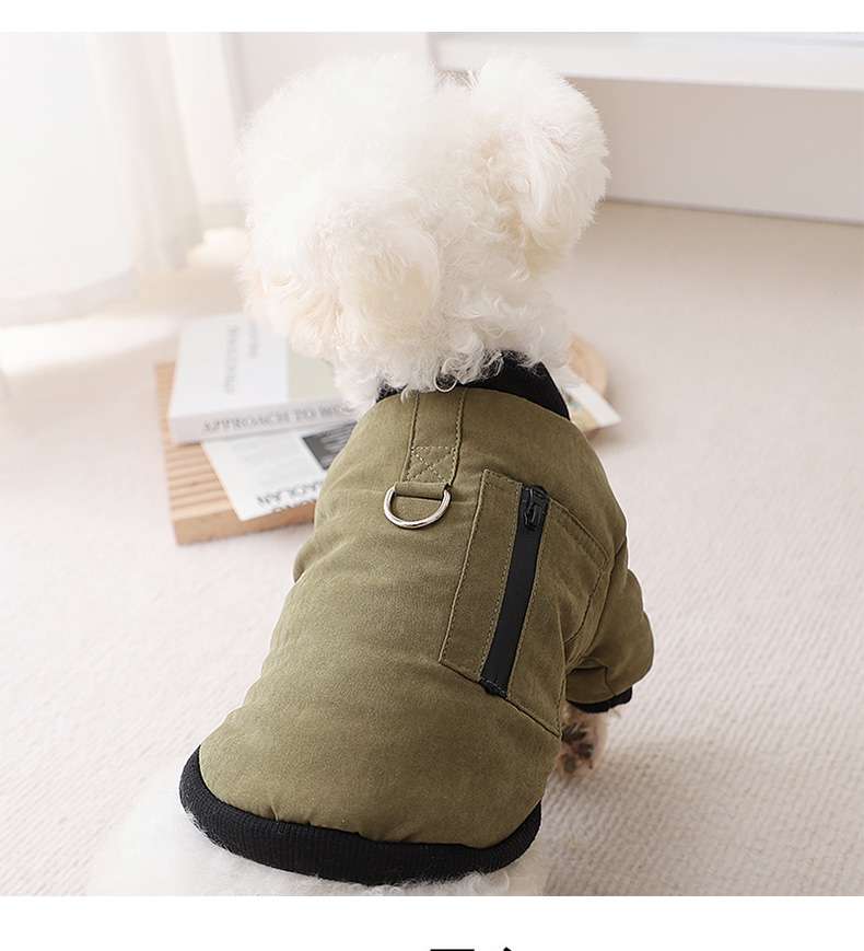犬服 もこもこ小型犬用アウター