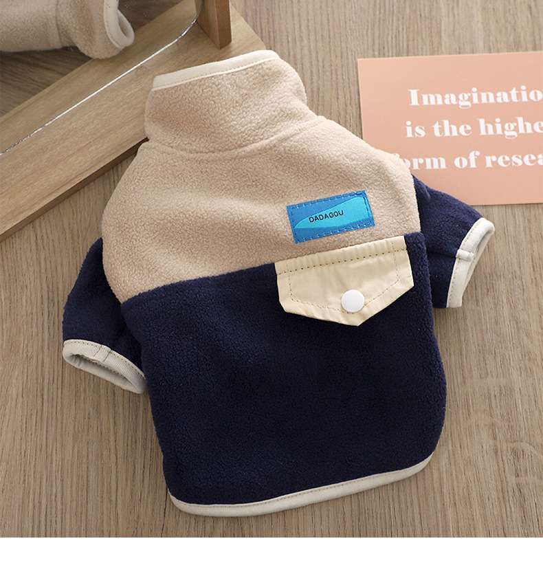 犬服 もこもこ生地のポケット付きペット用アウター