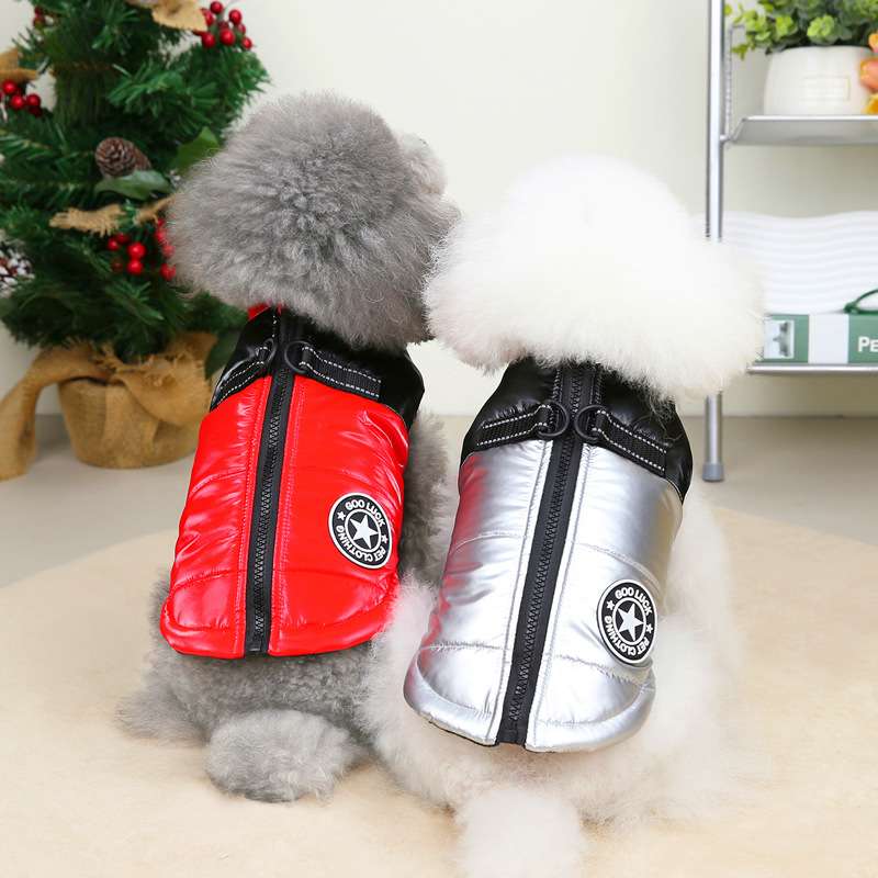 犬服 星型ワッペン付き中綿入りベスト