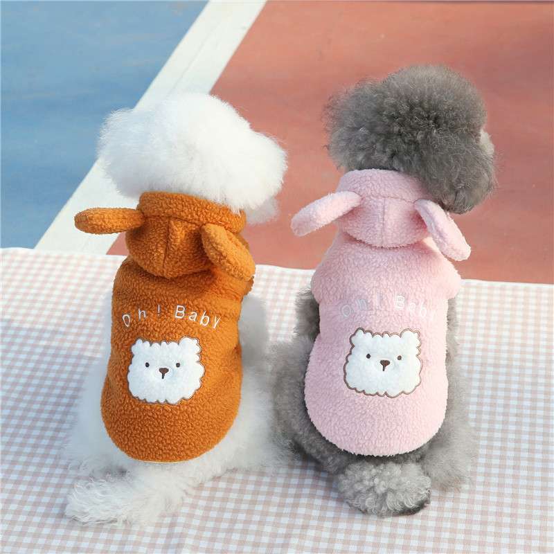 犬服 ふわもこ小型犬用ベアーパーカー