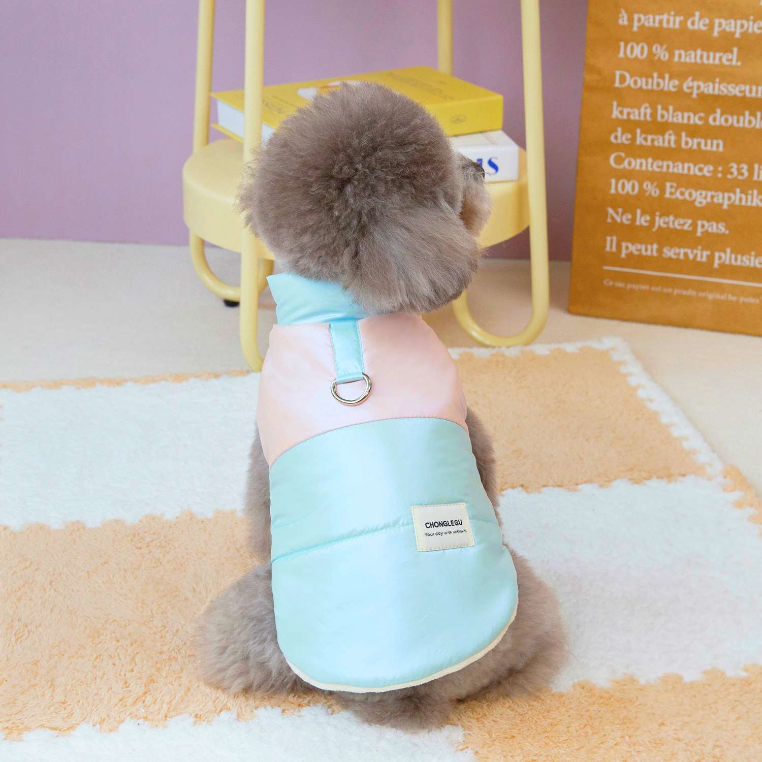 犬服 ふわもこ素材のペット用パステルカラーベスト