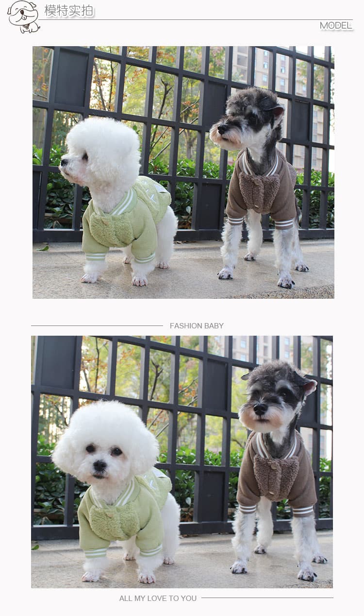 もこもこボア切替スタジャン風犬服アウター