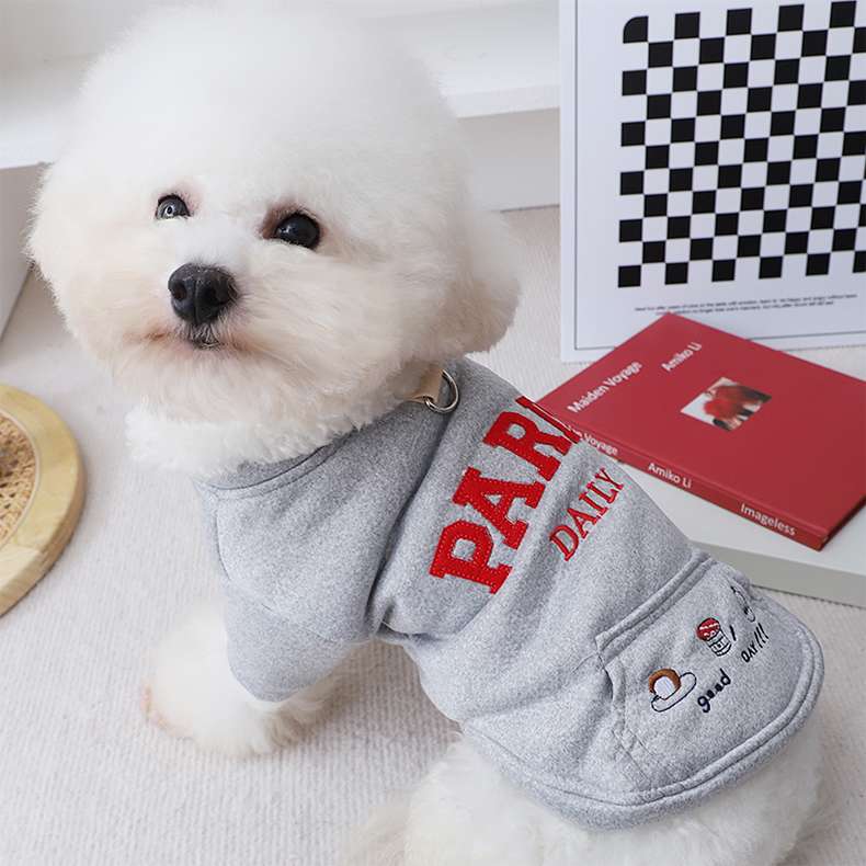 犬服 パリ風おしゃれな犬用トレーナー