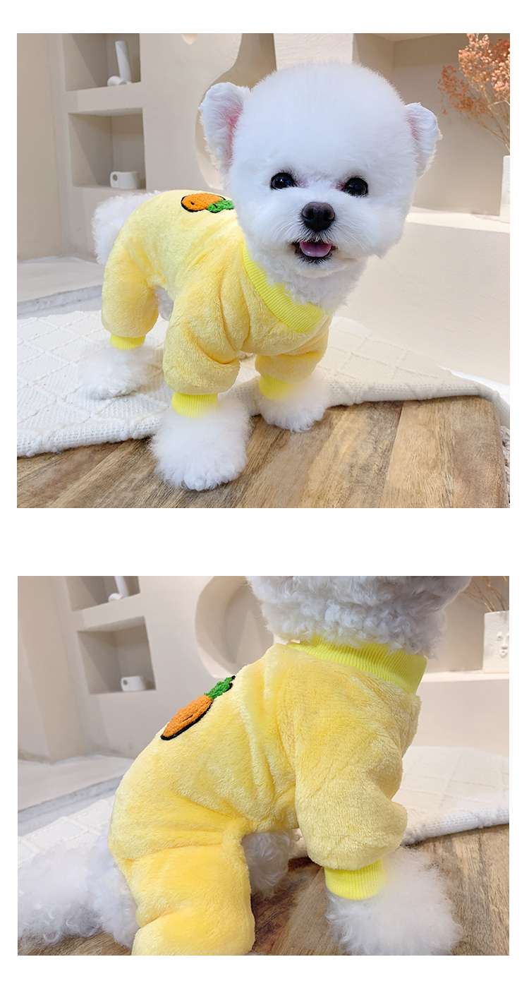 犬服 もこもこ果物オーバーオール 小型犬用