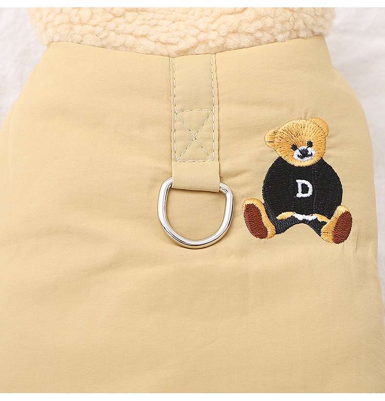 犬服 もこもこ襟付き小型犬用アウターベスト