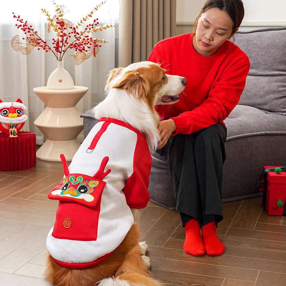 犬服 大型犬用お正月デザイン着ぐるみパーカー