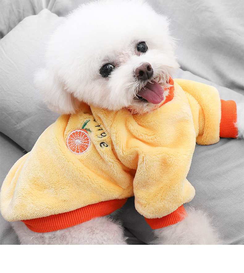 犬服 もこもこ素材のワンちゃん用トレーナー