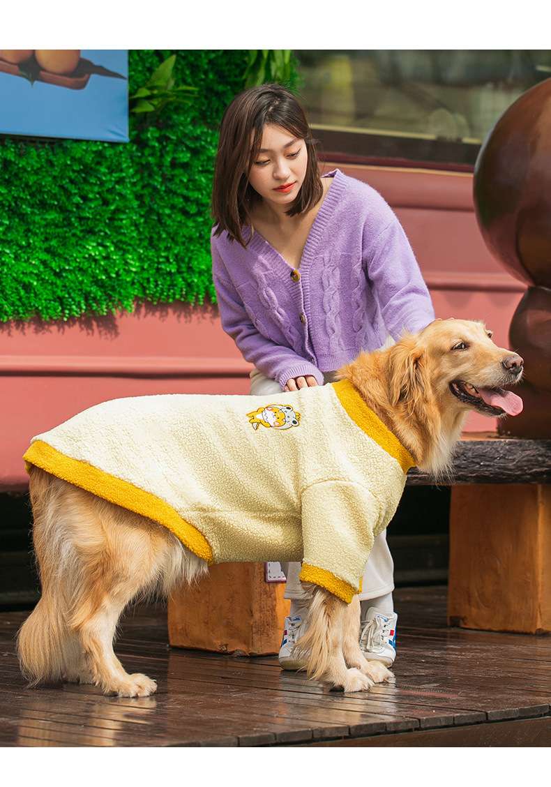 犬服 もこもこ素材の大型犬用ミルク柄トレーナー