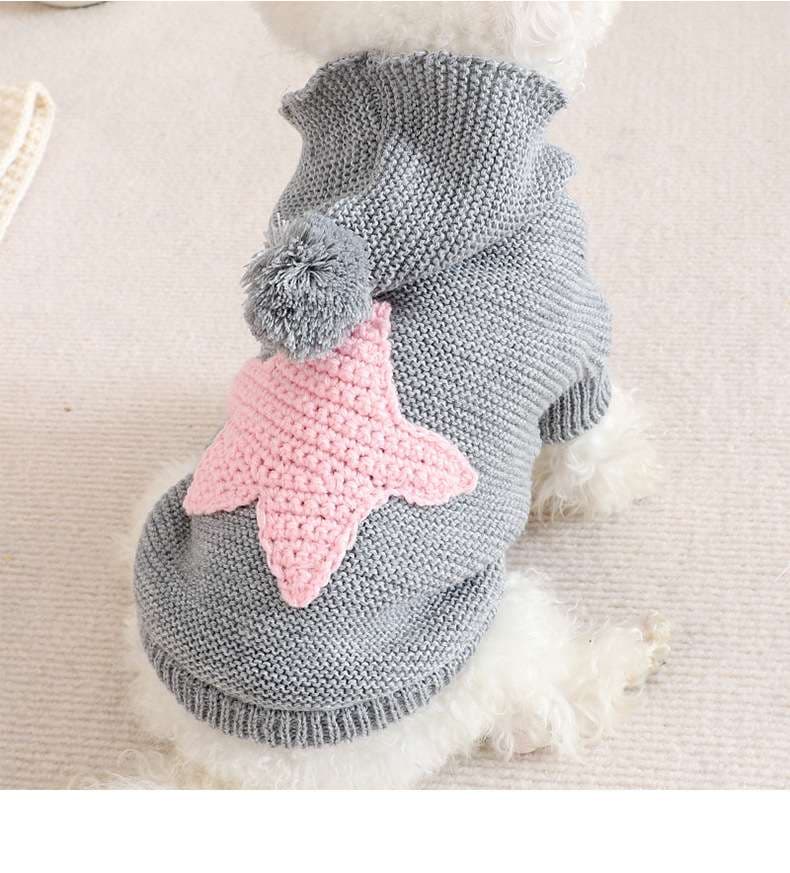 犬服 もこもこポンポン星柄ニットパーカー