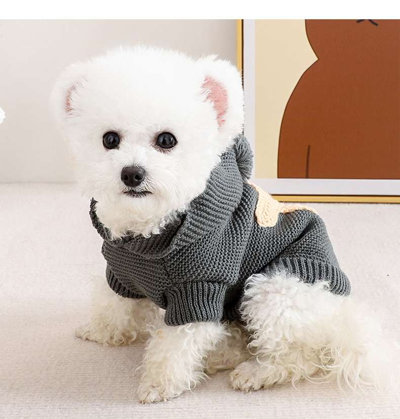 犬服 もこもこポンポン星柄ニットパーカー