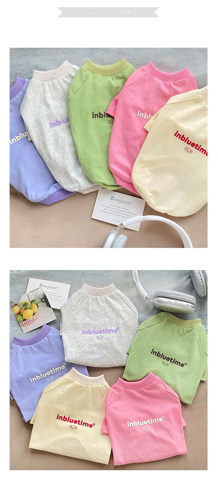 犬服 大型犬用シンプルロゴ入りTシャツ