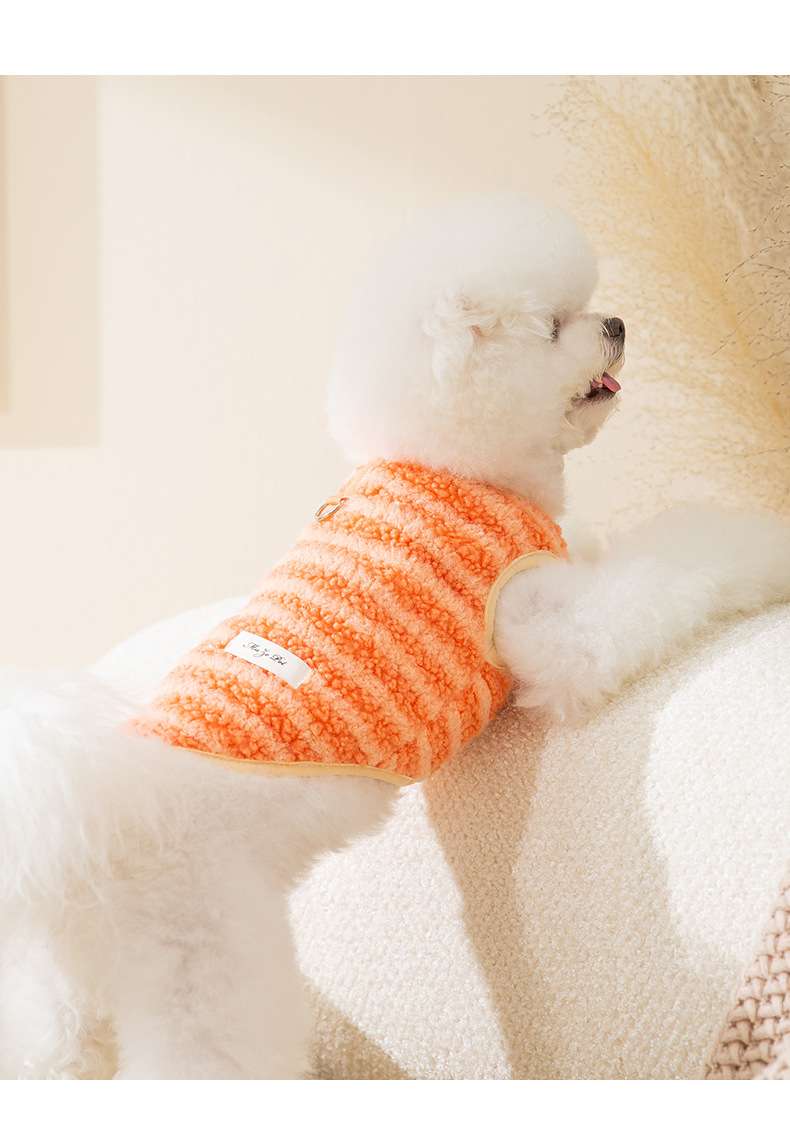 犬服 もこもこボーダー犬用ベスト