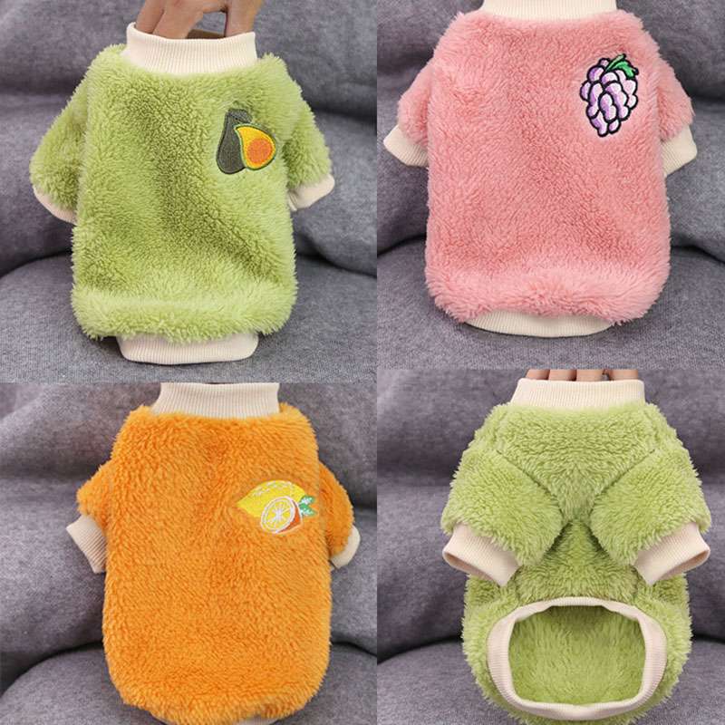 犬服 もこもこフルーツ柄ペット用セーター