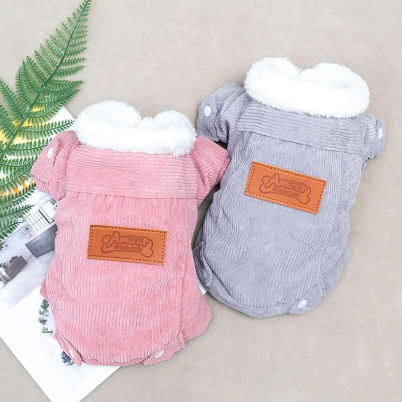 犬服 襟付き小型〜中型犬用コーデュロイアウター