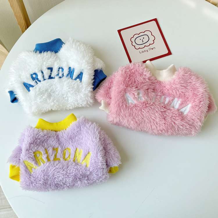 犬服 もこもこファーワンピース風ペット服
