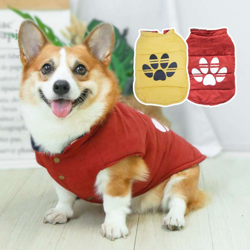 犬服 中型犬用パウプリント保温ベスト