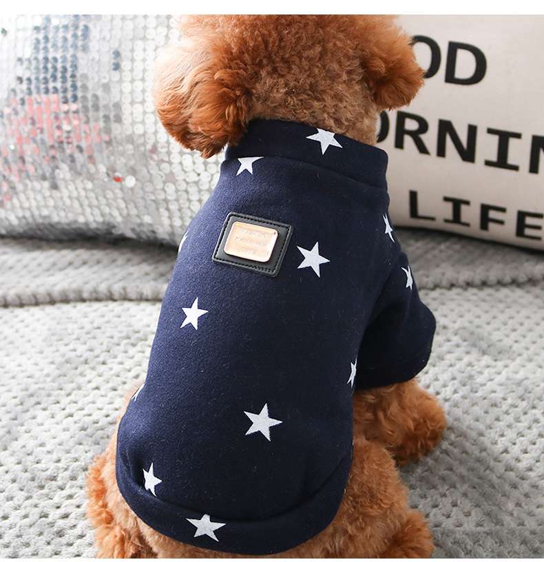 犬服 星柄デザイン ふわふわ犬用トレーナー