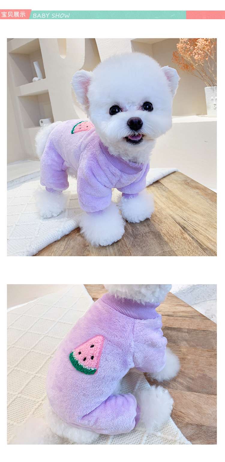 犬服 もこもこ果物オーバーオール 小型犬用