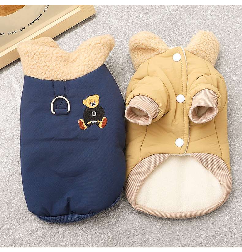 犬服 もこもこ襟付き小型犬用アウターベスト