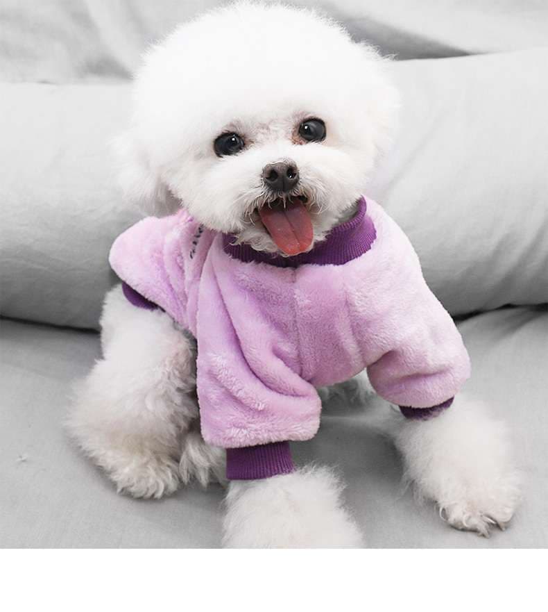 犬服 もこもこ素材のワンちゃん用トレーナー