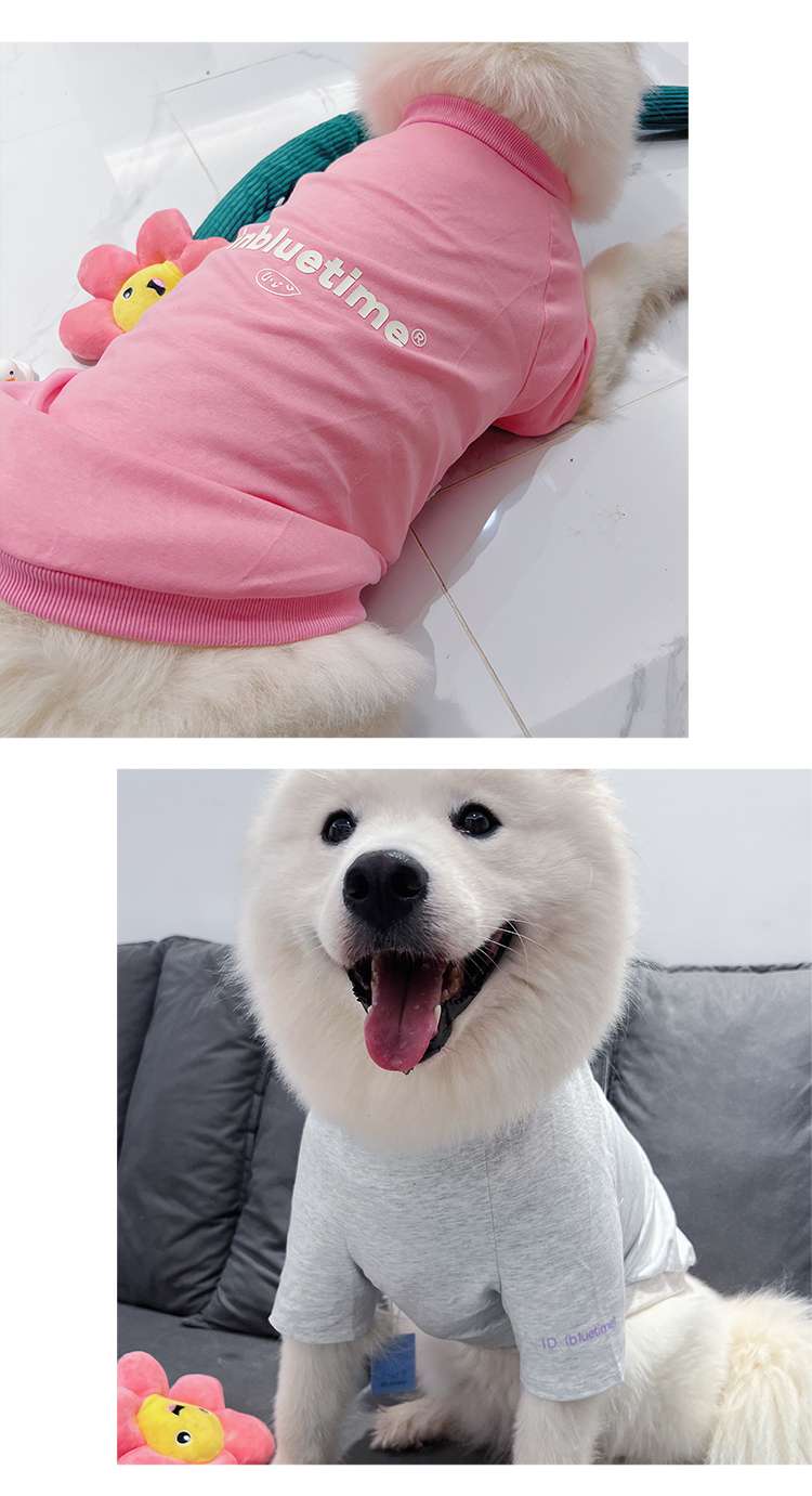 犬服 大型犬用シンプルロゴ入りTシャツ