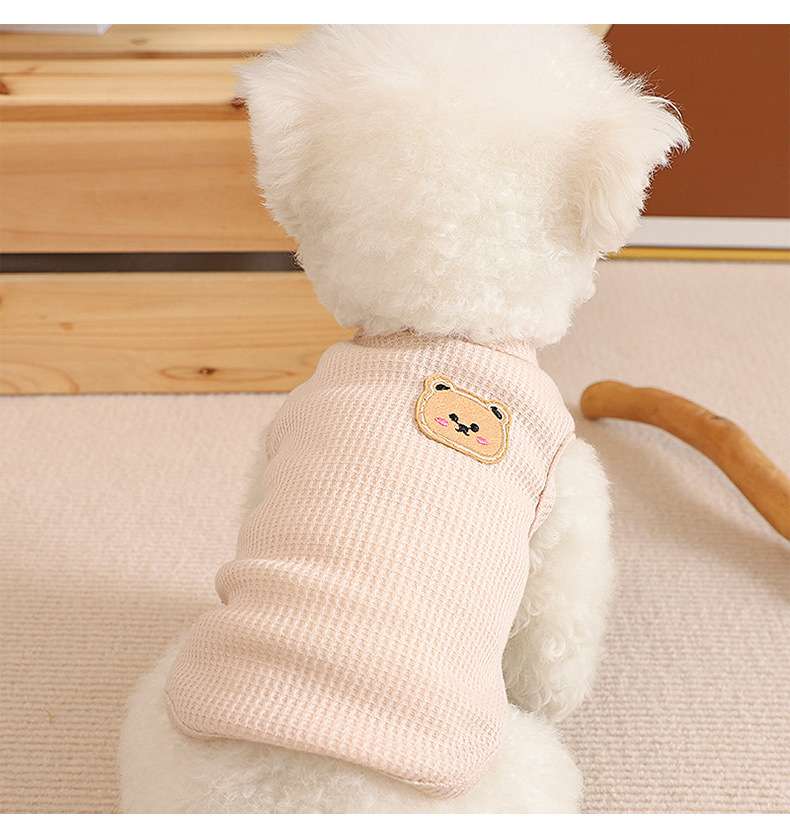 犬服 もこもこクマちゃん刺繍ニットベスト
