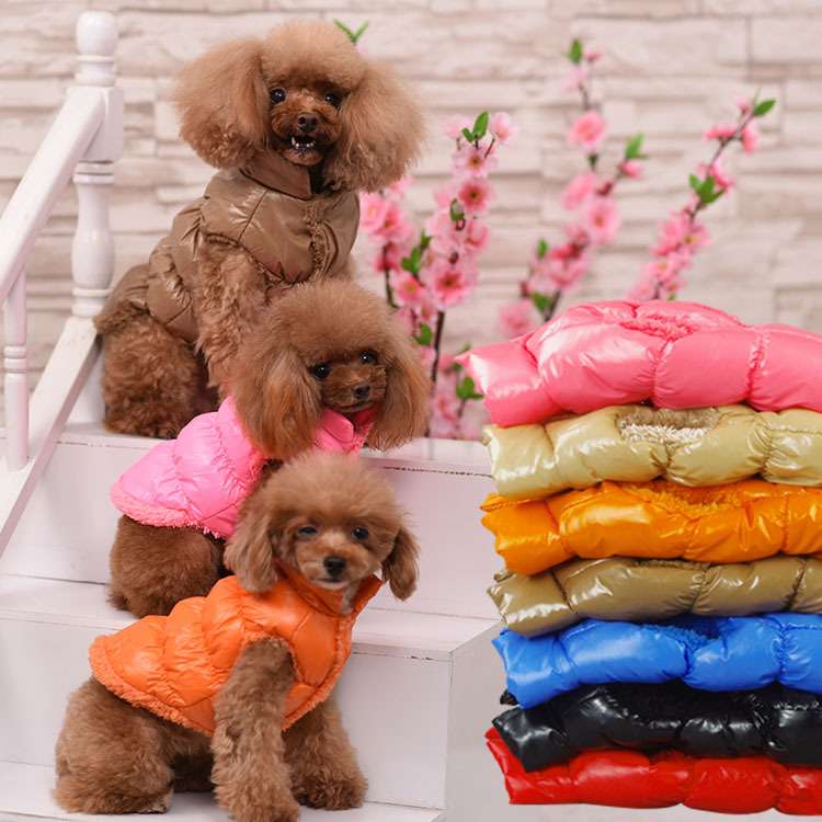 犬服 アウター小型犬用ダウンベスト