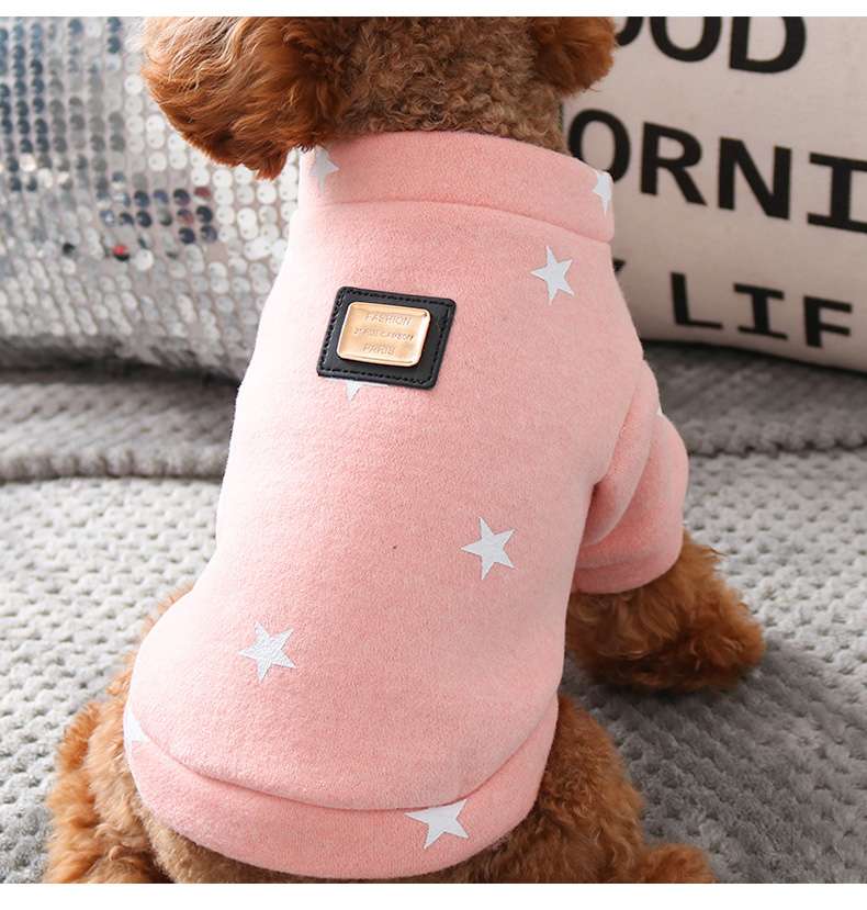 犬服 星柄デザイン ふわふわ犬用トレーナー