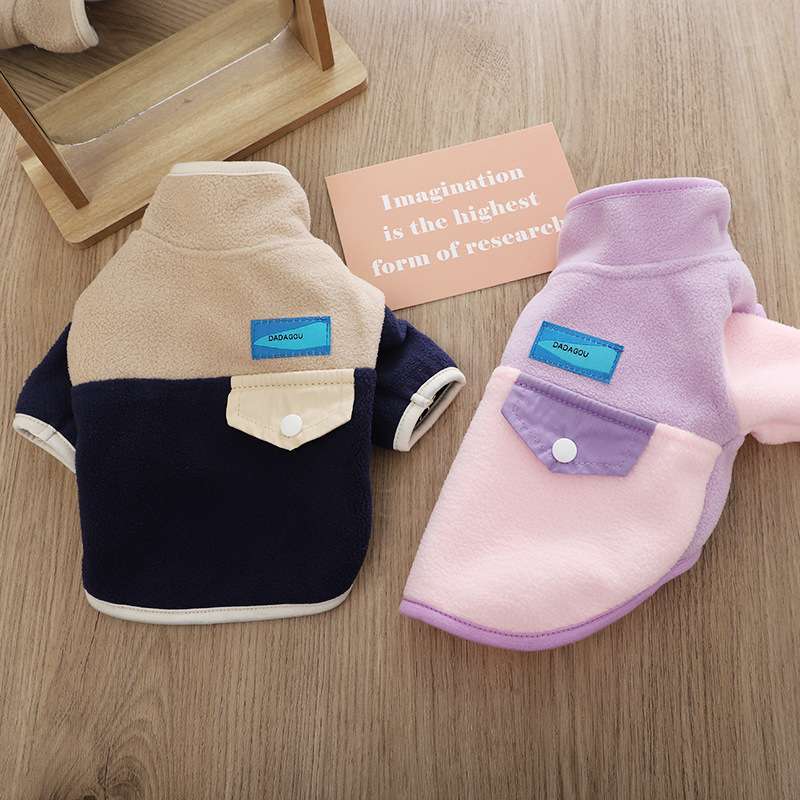 犬服 もこもこ生地のポケット付きペット用アウター