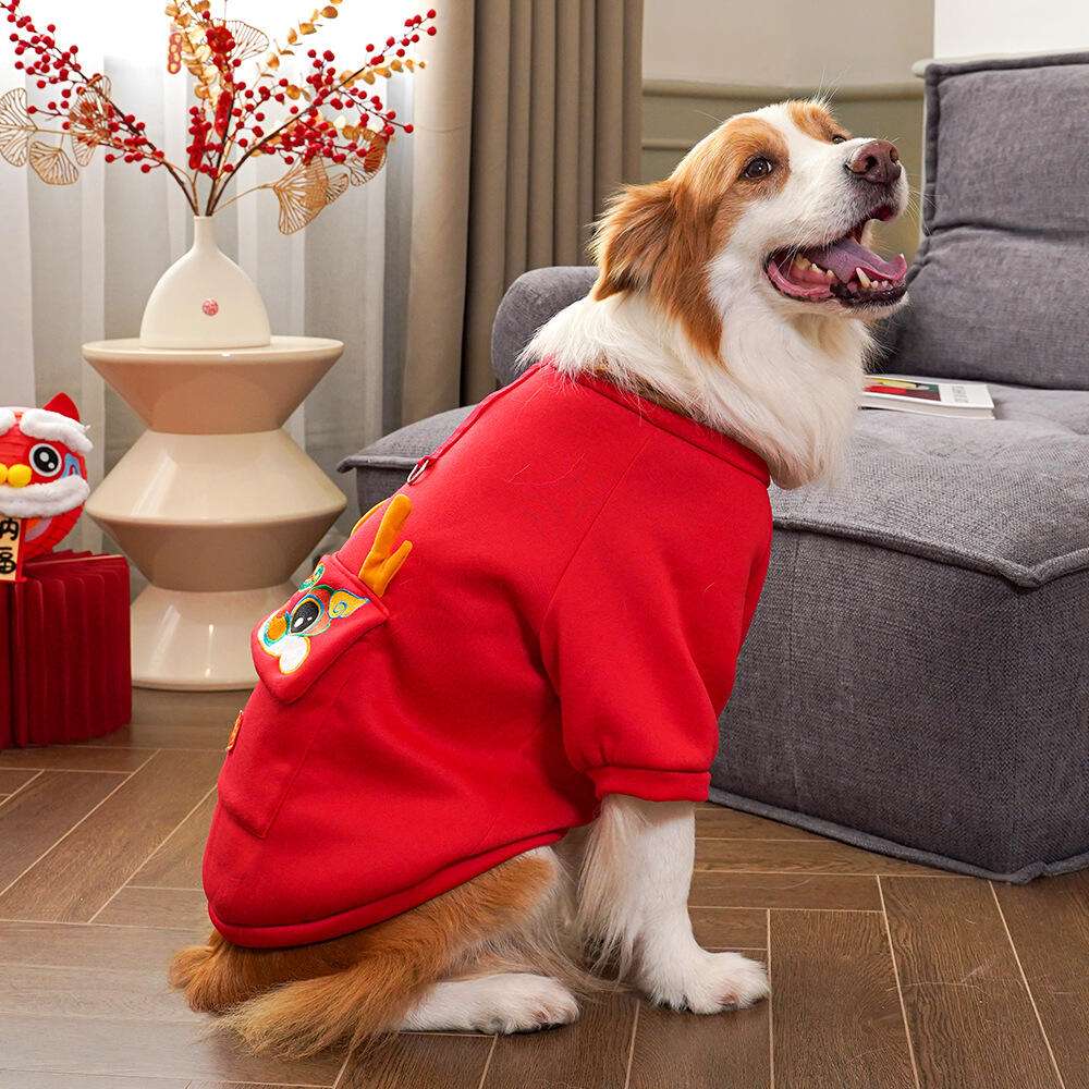 犬服 大型犬用お正月デザイン着ぐるみパーカー