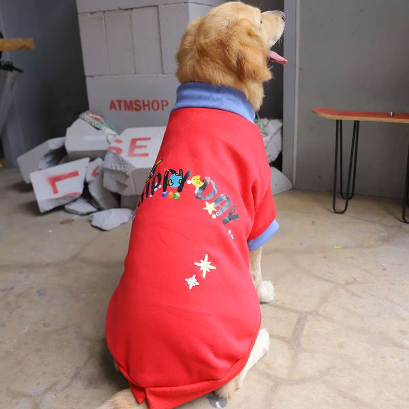 犬服 大型犬用ハッピーデー柄スポーツウェアTシャツ
