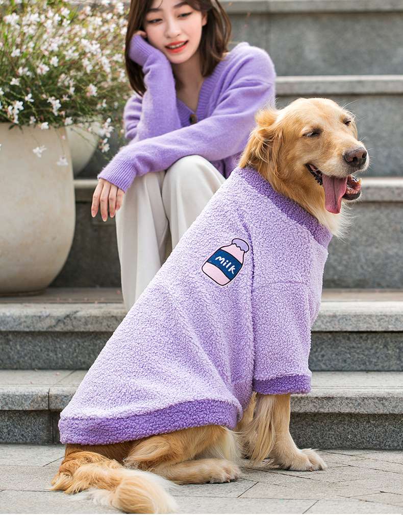 犬服 もこもこミルク柄大型犬用ニットベスト