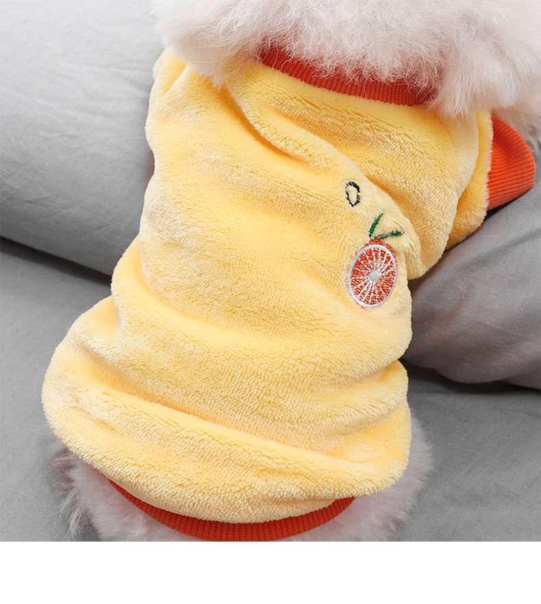 犬服 もこもこ素材のワンちゃん用トレーナー