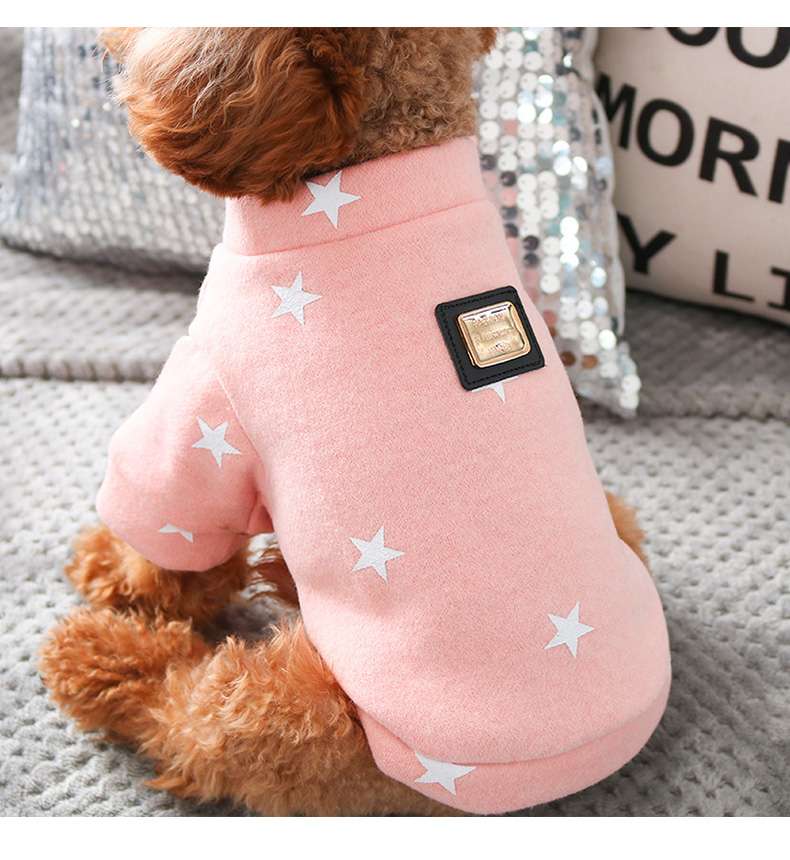 犬服 星柄デザイン ふわふわ犬用トレーナー