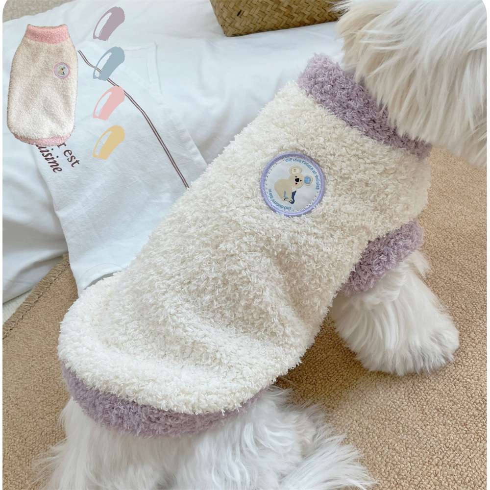 犬服 もこもこパステル調ドッグウェア