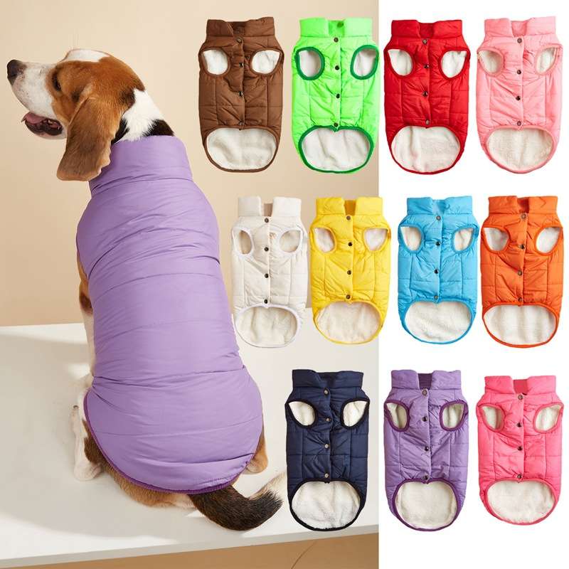 犬服 もこもこ暖か犬用ダウンベスト