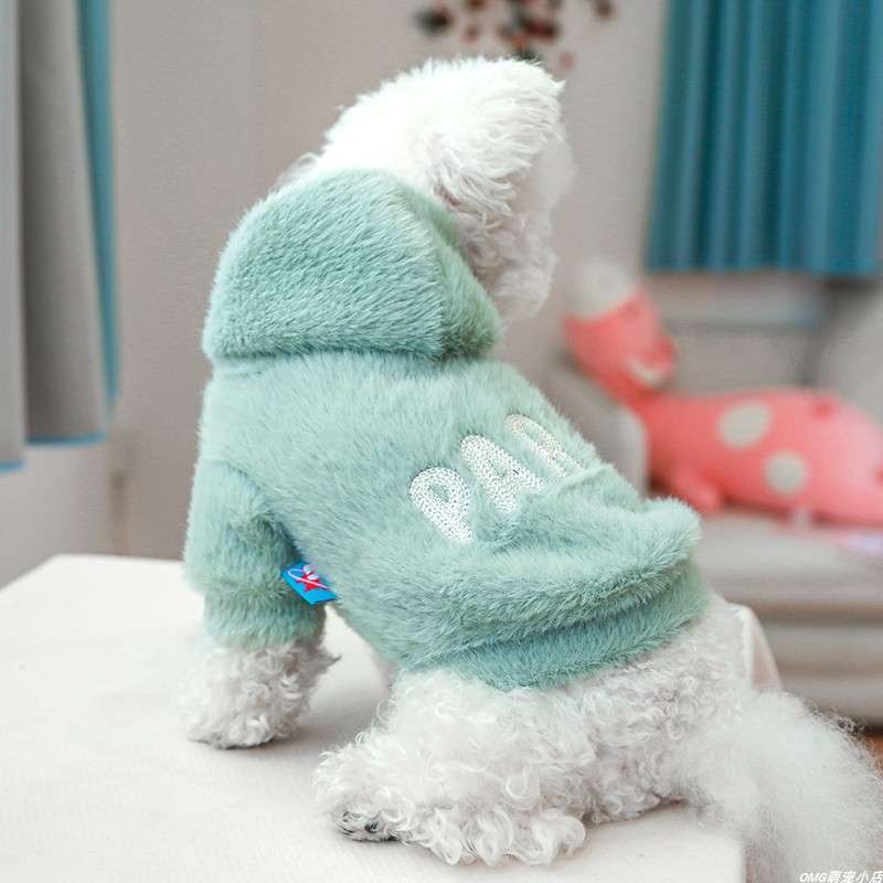 犬服 もこもこパーカー風ペット服
