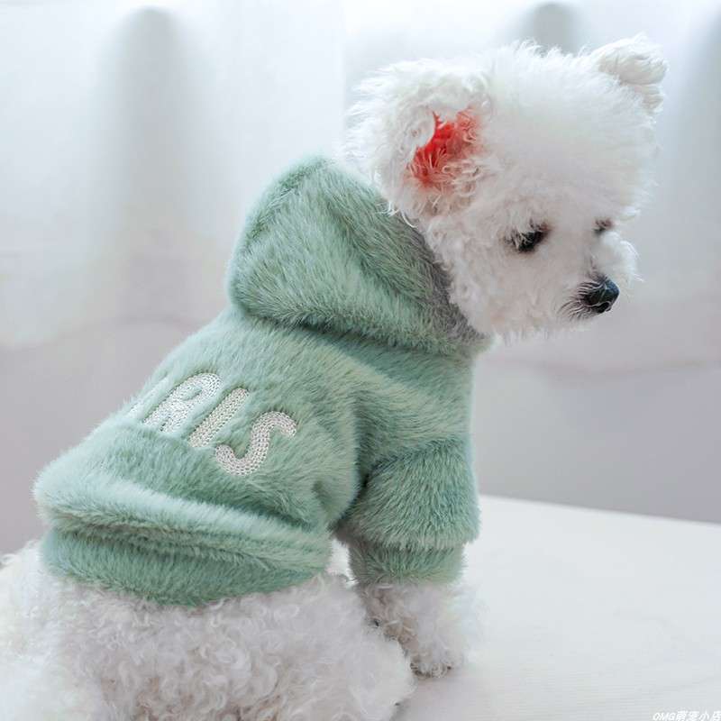 犬服 もこもこパーカー風ペット服